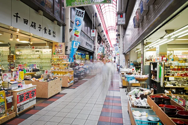 千日前道具屋筋商店街